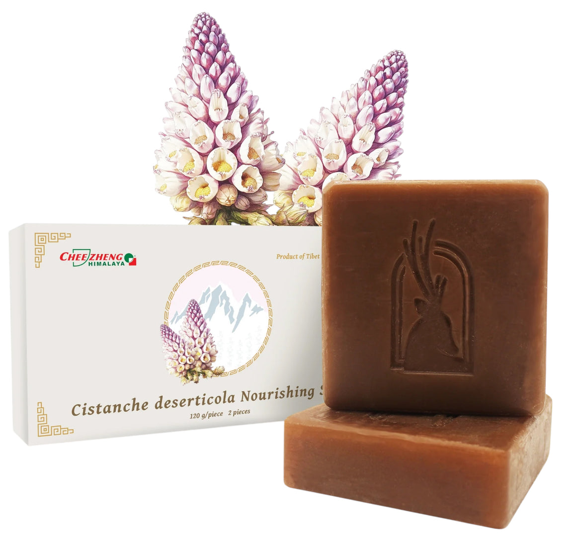 Herbal Moisturizing Bar Soap Cistanche & Hyaluron Infused