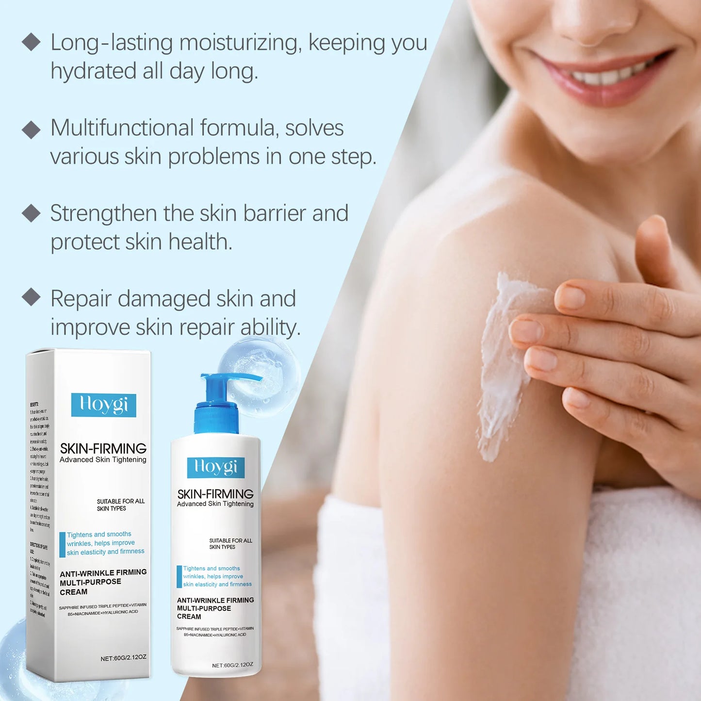 Body Firming Cream – Tightening & Lifting Lotion for Sagging Skin, Moisturizing & Brightening Skincare with Improved Elasticity