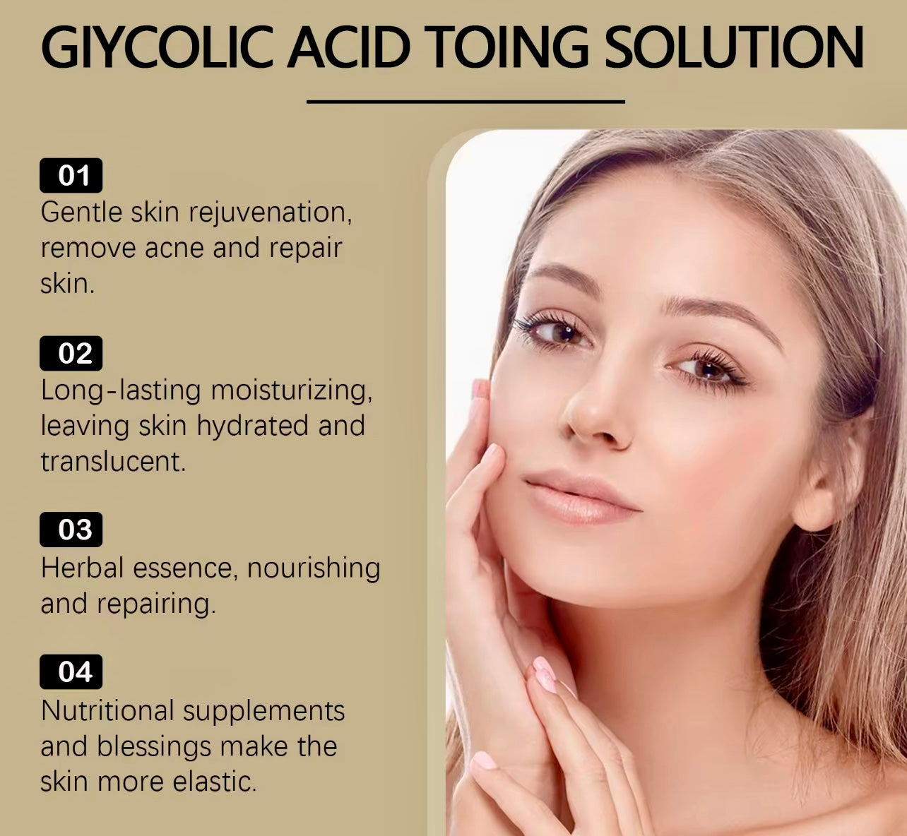 7% Glycolic Acid Toning Solution Facial Toner