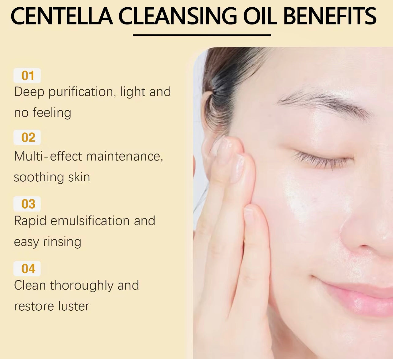 Centella Cleansing Oil Hydrating Makeup Remover