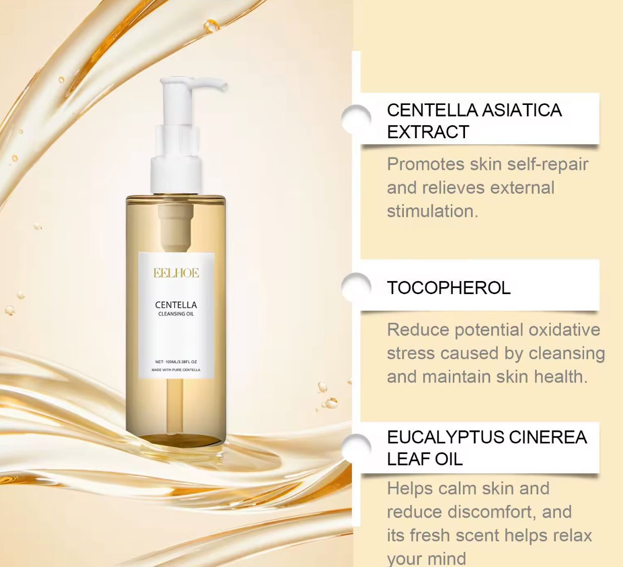 Centella Cleansing Oil Hydrating Makeup Remover