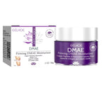 Hydrating Facial Moisturizer Tightening & Brightening Skincare