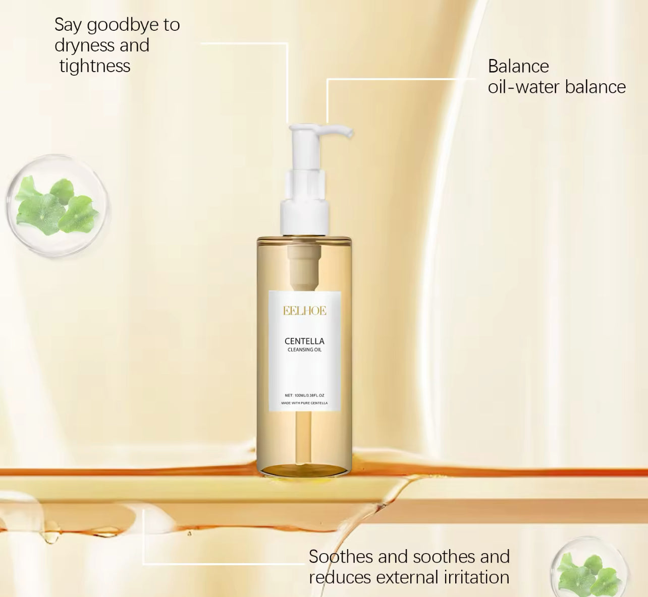 Centella Cleansing Oil Hydrating Makeup Remover
