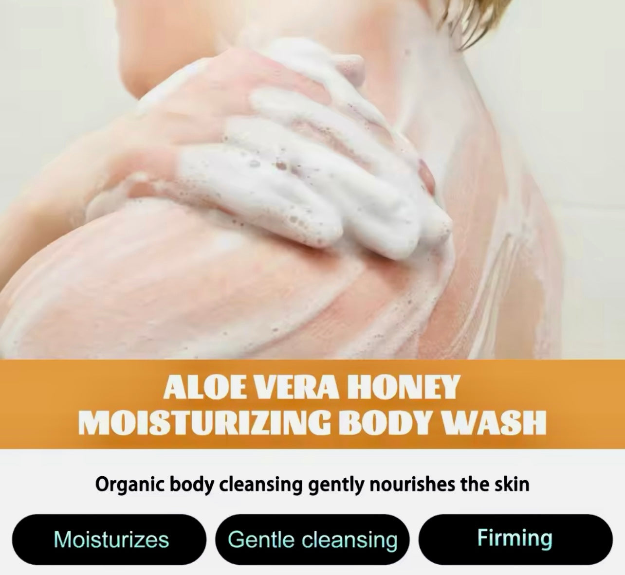 Honey Infused Moisturizing Shower Gel