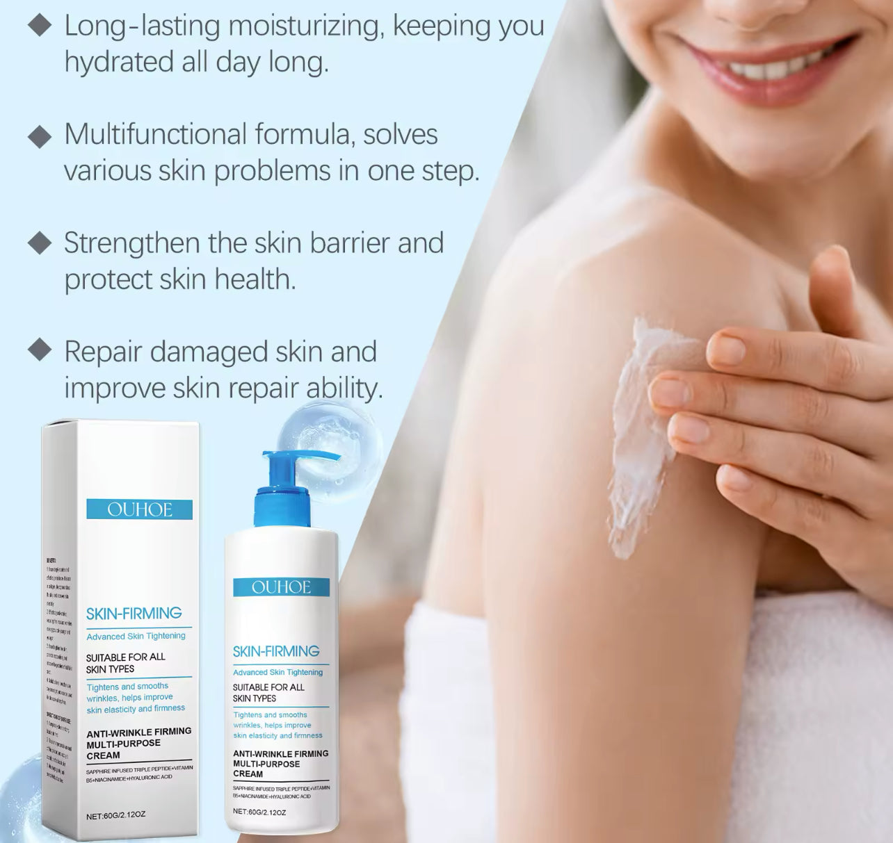 Beef Tallow Face & Body Cream Deep Moisture & Skin Repair