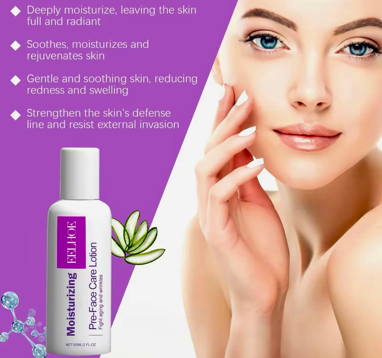 Aloe Essence Moisturizing Lotion