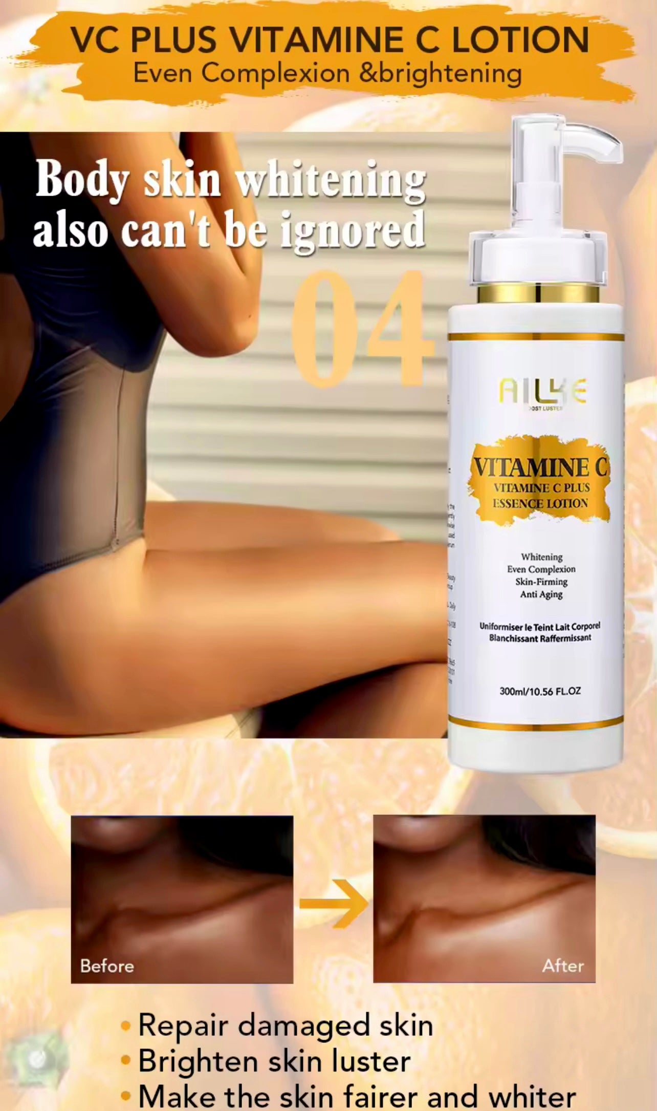 Lightening Body Cream Vitamin C & Hyaluronic Acid Hydrating & Ton Correcting