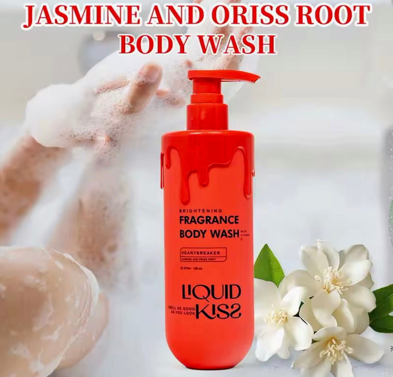 Moisturizing Body Wash Set Oat Extract, Vitamin C & Hyaluronic Acid (3pcs, 16oz)