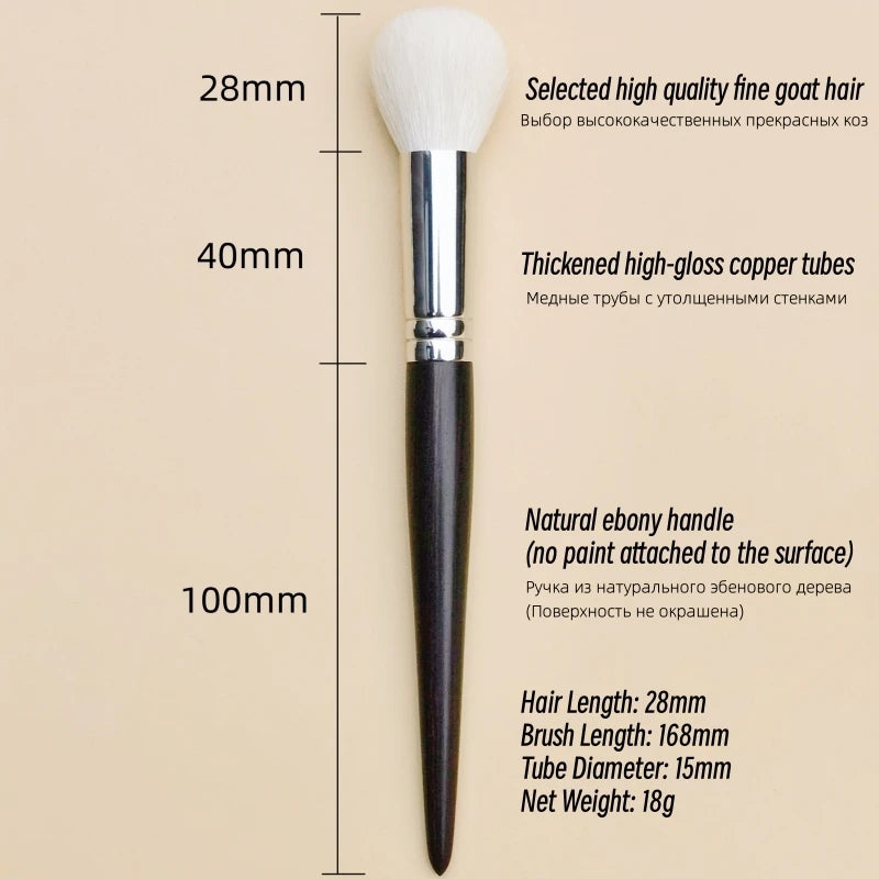 Luxury Blush Brush – Natural Goat Hair & Ebony Handle for Flawless Makeup