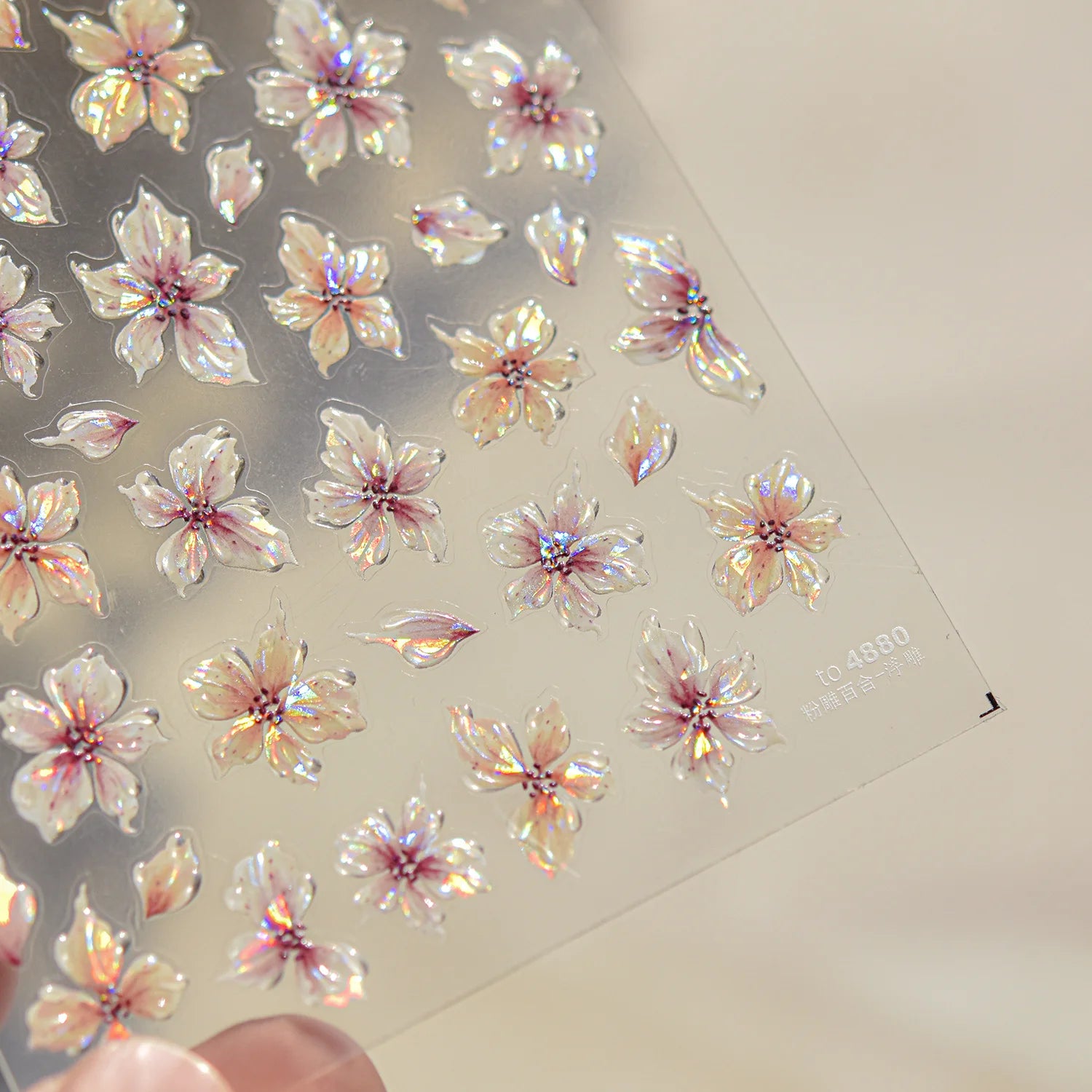 Cherry Blossom Gradient Nail Art Stickers – Laser Pink Flower Adhesive Decals