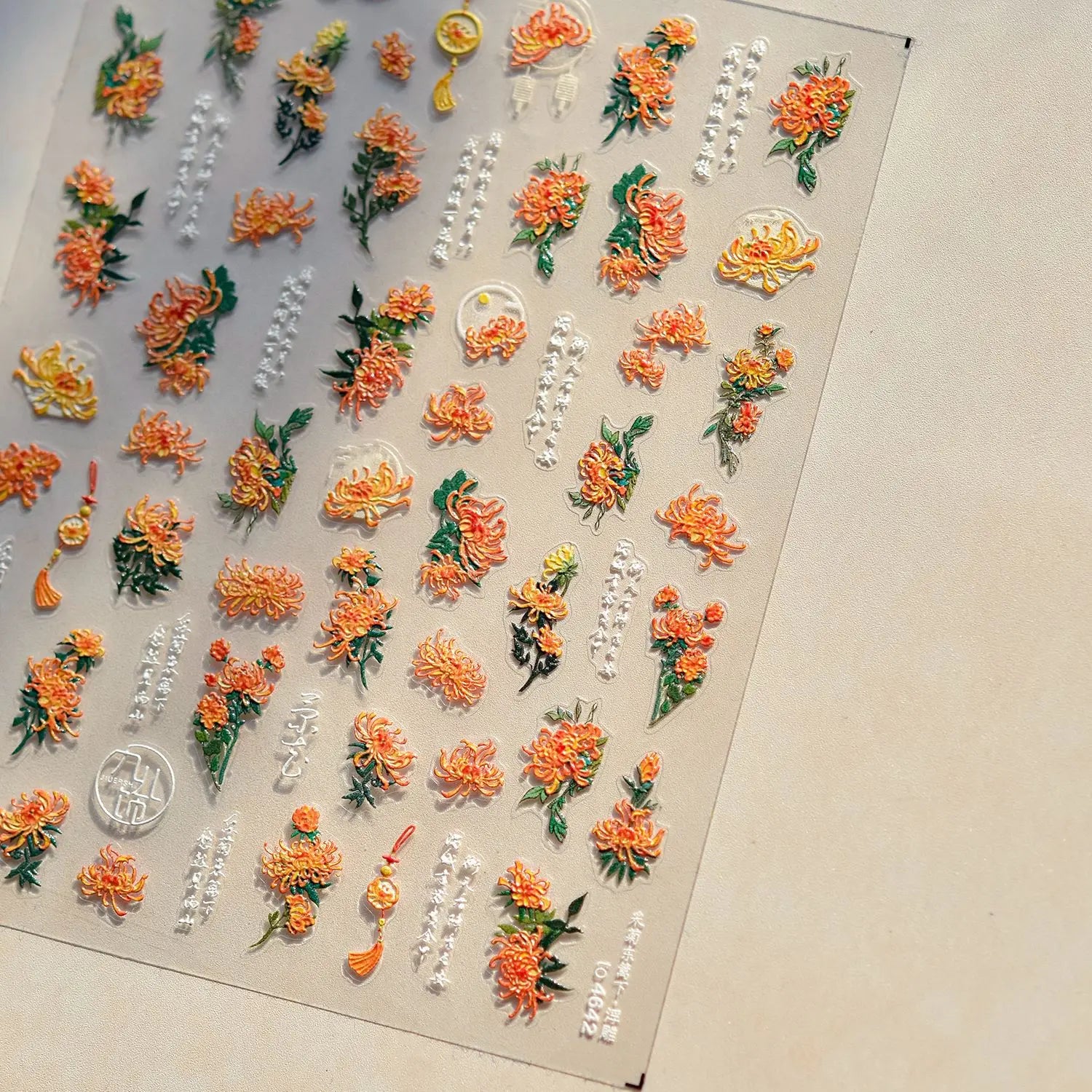 Autumn Maple & Ginkgo 5D Nail Art Stickers – Pumpkins, Ladybugs & Mushrooms