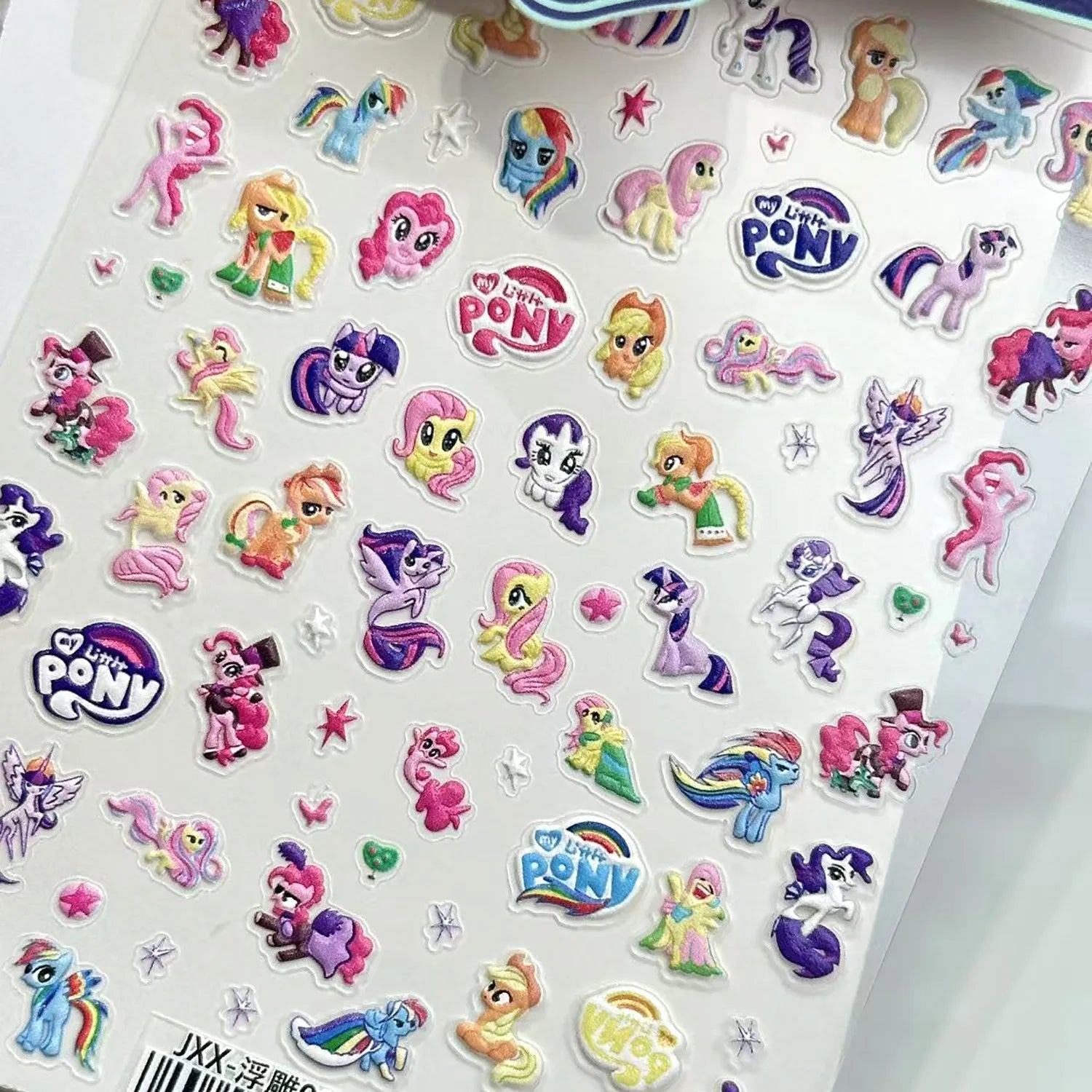 My Little Pony Nail Stickers – Anime Unicorn DIY Nail Decals