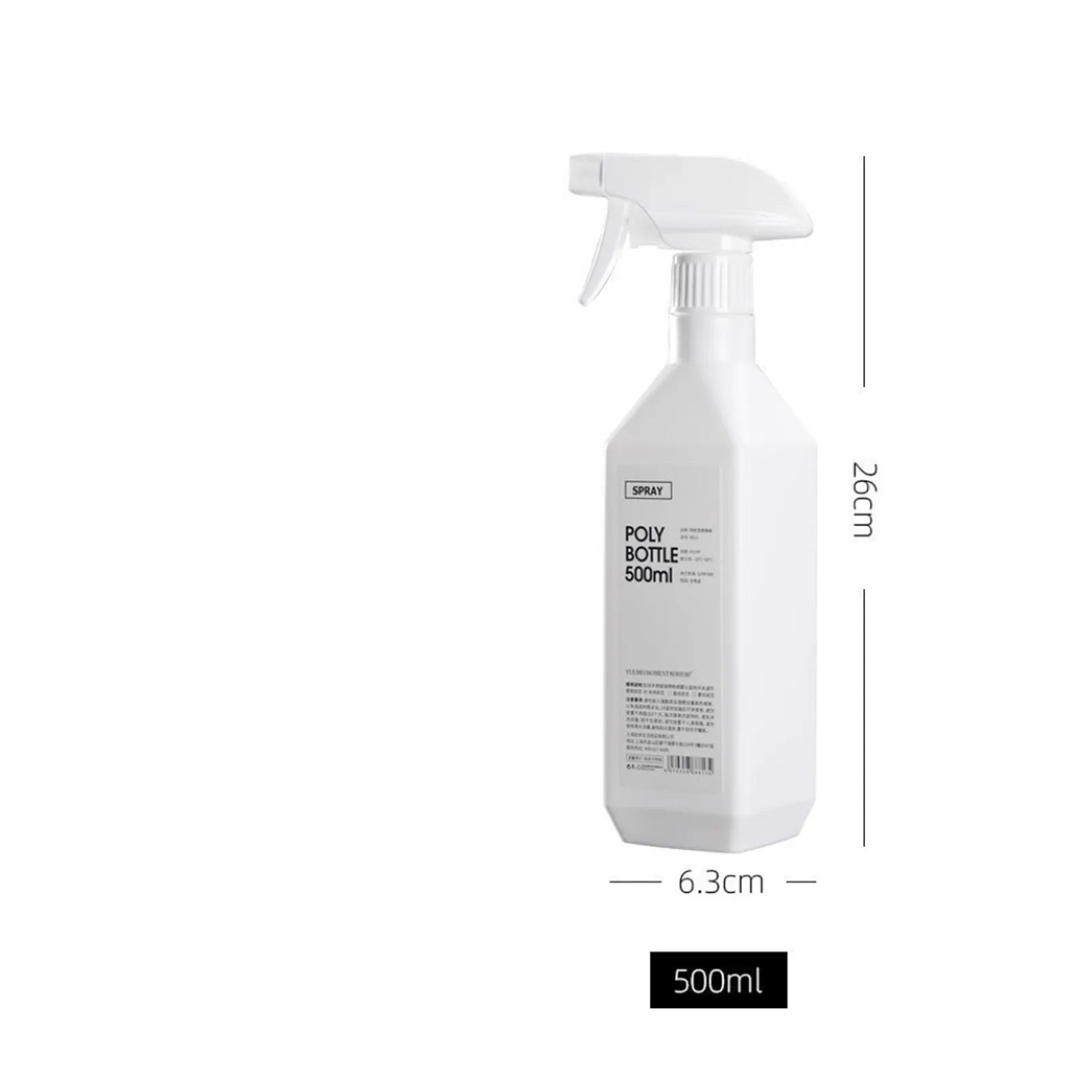 Large-Capacity Trigger Spray Bottle – 300/500ml for Home & Garden