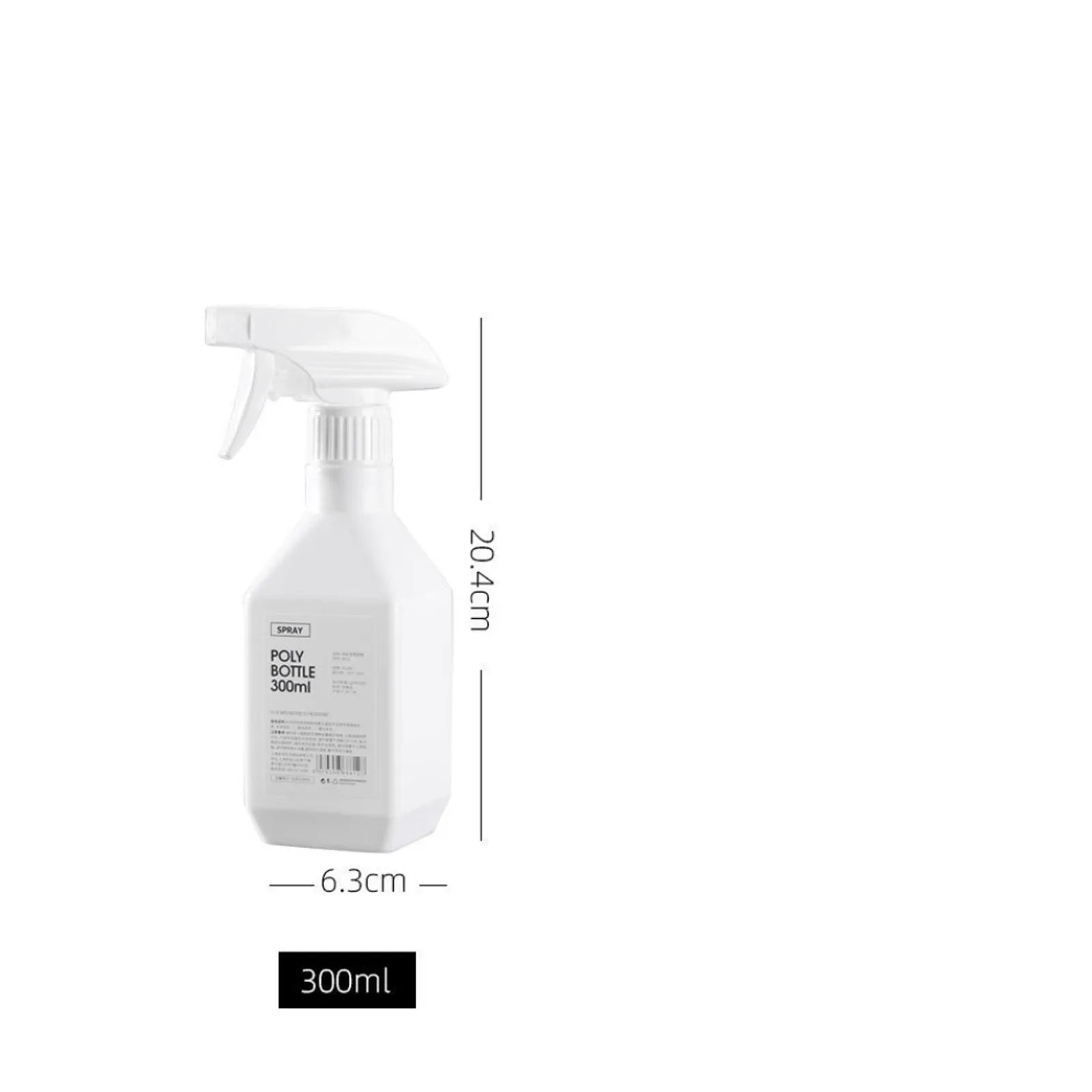 Large-Capacity Trigger Spray Bottle – 300/500ml for Home & Garden