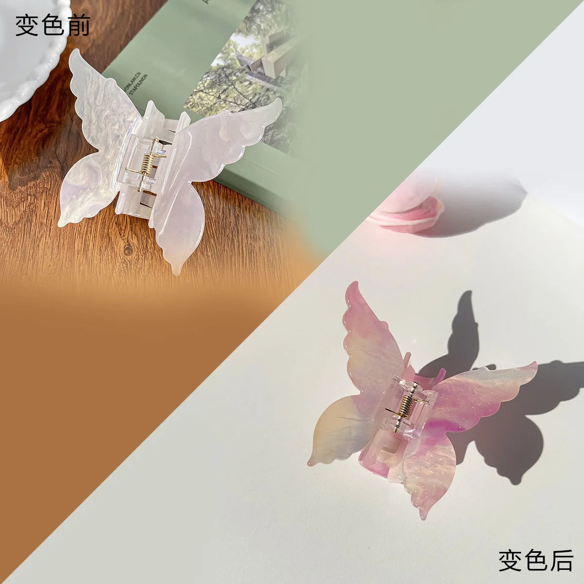 Fairy Butterfly Hair Claw Clips – Color-Changing Hair Accessories for Women & Girls