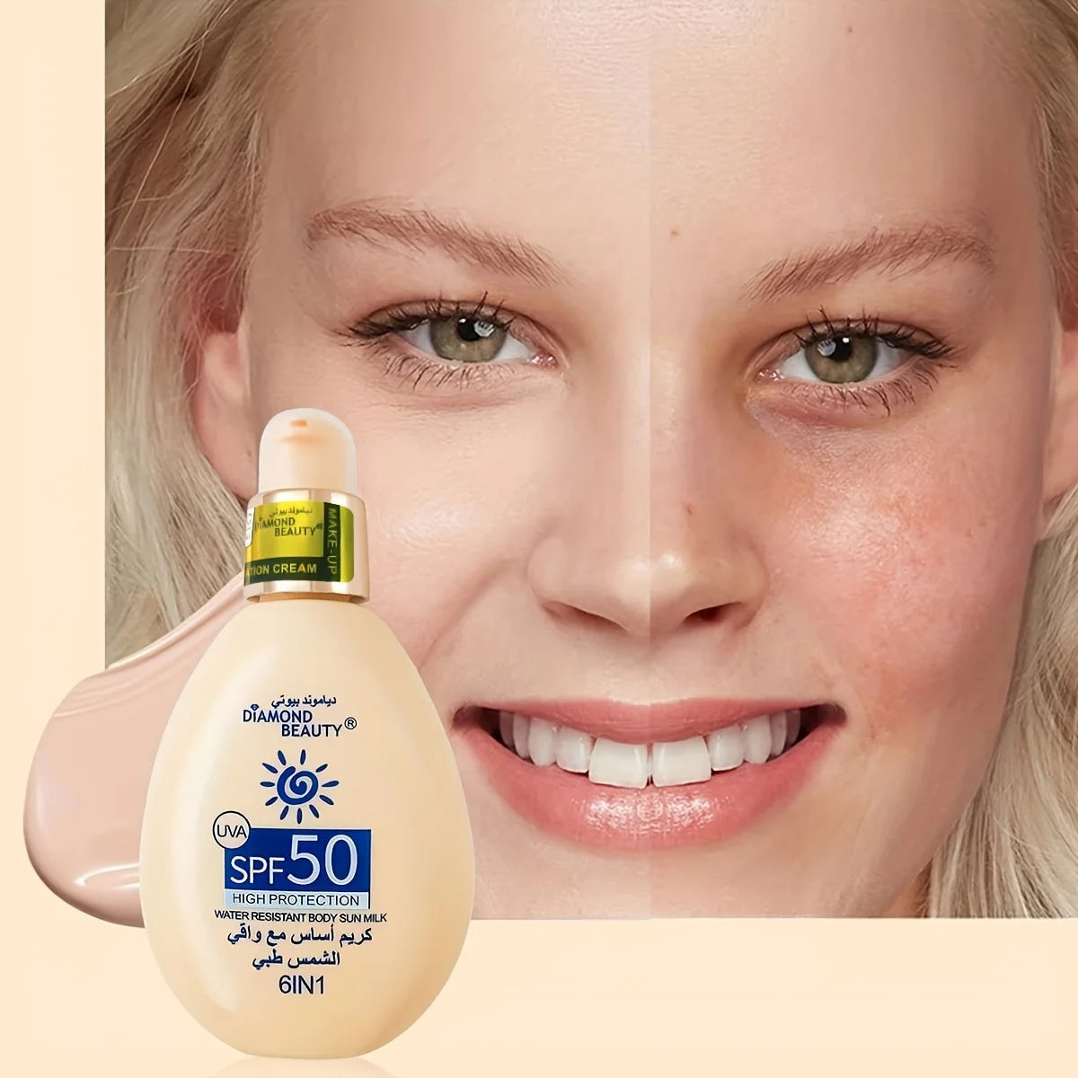 SPF 50 Sunscreen Cream – Face & Body Daily Moisturizer, 100ml