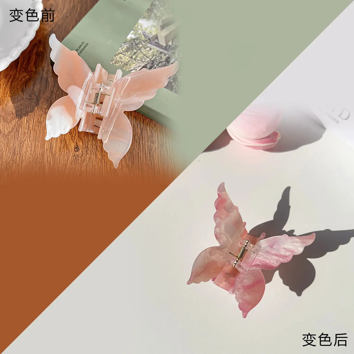 Fairy Butterfly Hair Claw Clips – Color-Changing Hair Accessories for Women & Girls