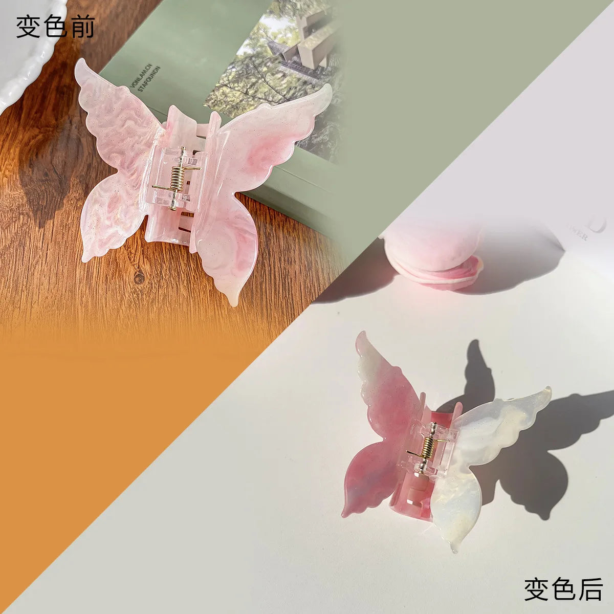 Fairy Butterfly Hair Claw Clips – Color-Changing Hair Accessories for Women & Girls