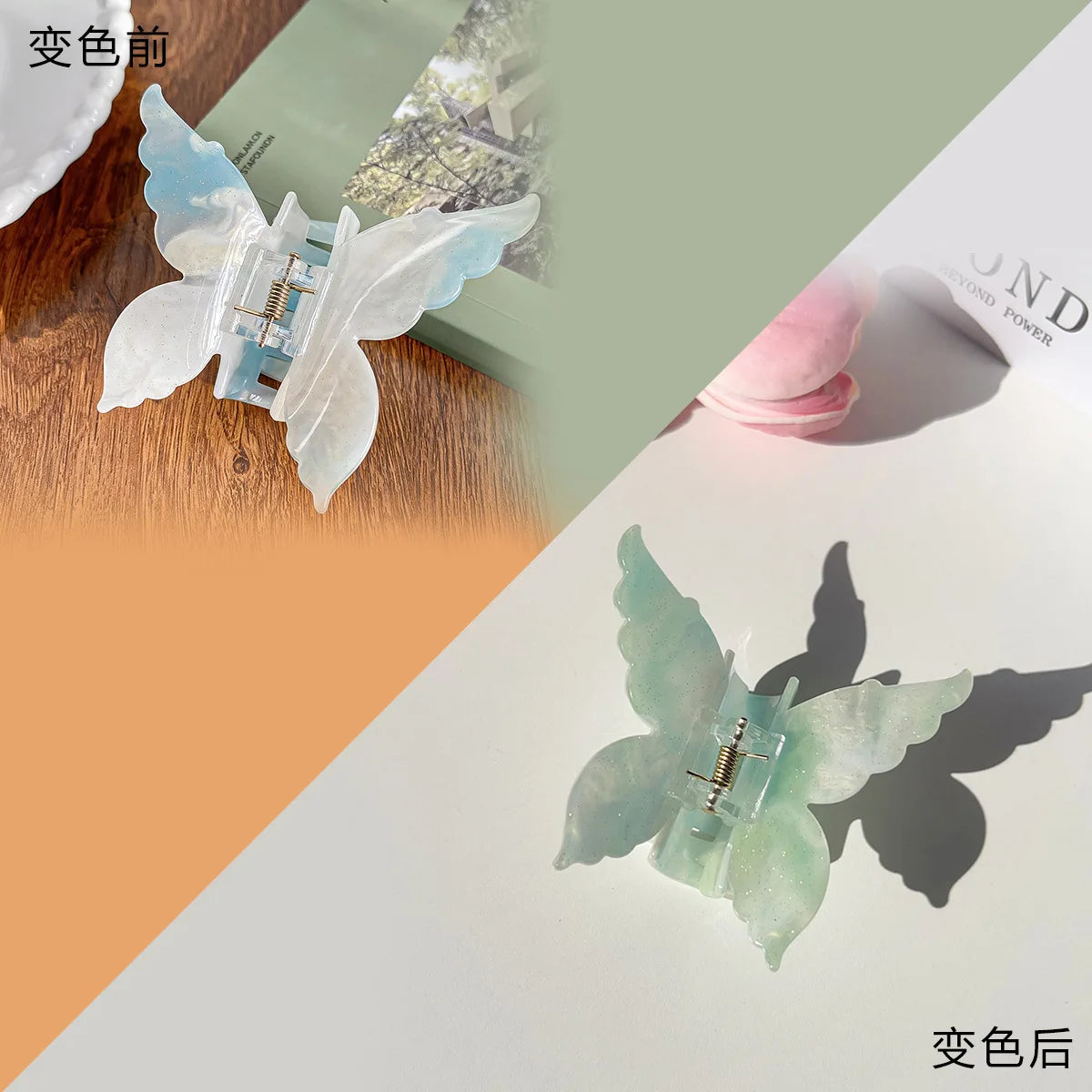 Fairy Butterfly Hair Claw Clips – Color-Changing Hair Accessories for Women & Girls