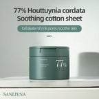 Heartleaf 77 Toning Pads – Hydrating & Pore Care with Centella, 160ml