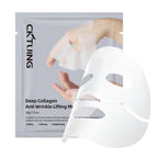 24/12Pcs Collagen Deep Hydrating Face Masks – Anti-Wrinkle, Brightening & Lifting Skincare Treatment