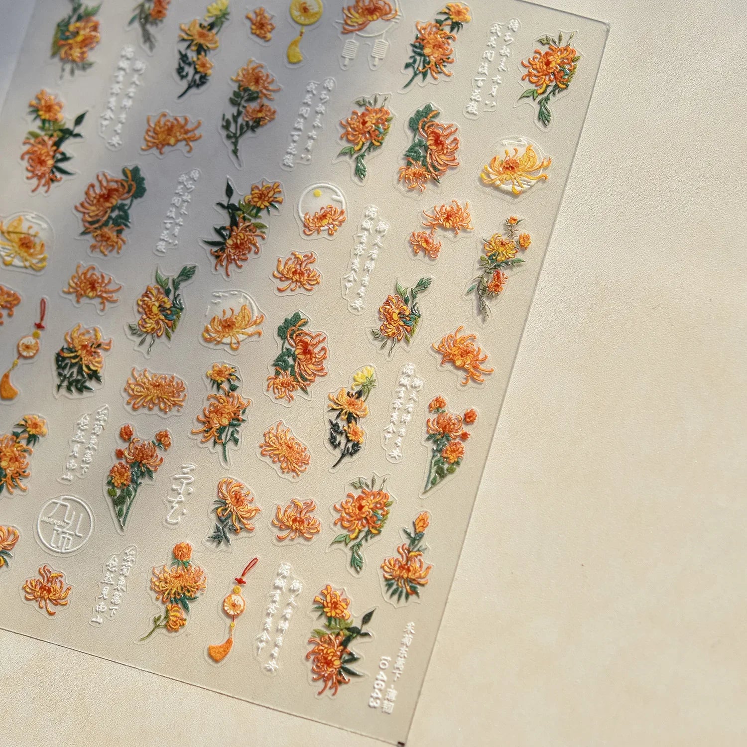 Autumn Maple & Ginkgo 5D Nail Art Stickers – Pumpkins, Ladybugs & Mushrooms