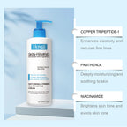 Body Firming Cream – Tightening & Lifting Lotion for Sagging Skin, Moisturizing & Brightening Skincare with Improved Elasticity