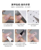 My Little Pony Nail Stickers – Anime Unicorn DIY Nail Decals