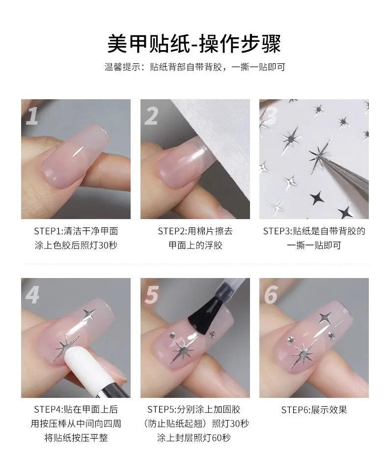 My Little Pony Nail Stickers – Anime Unicorn DIY Nail Decals