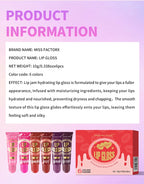 6-Piece Moisturizing Lip Oil Set – Long-Lasting Gloss, Travel-Friendly Gift