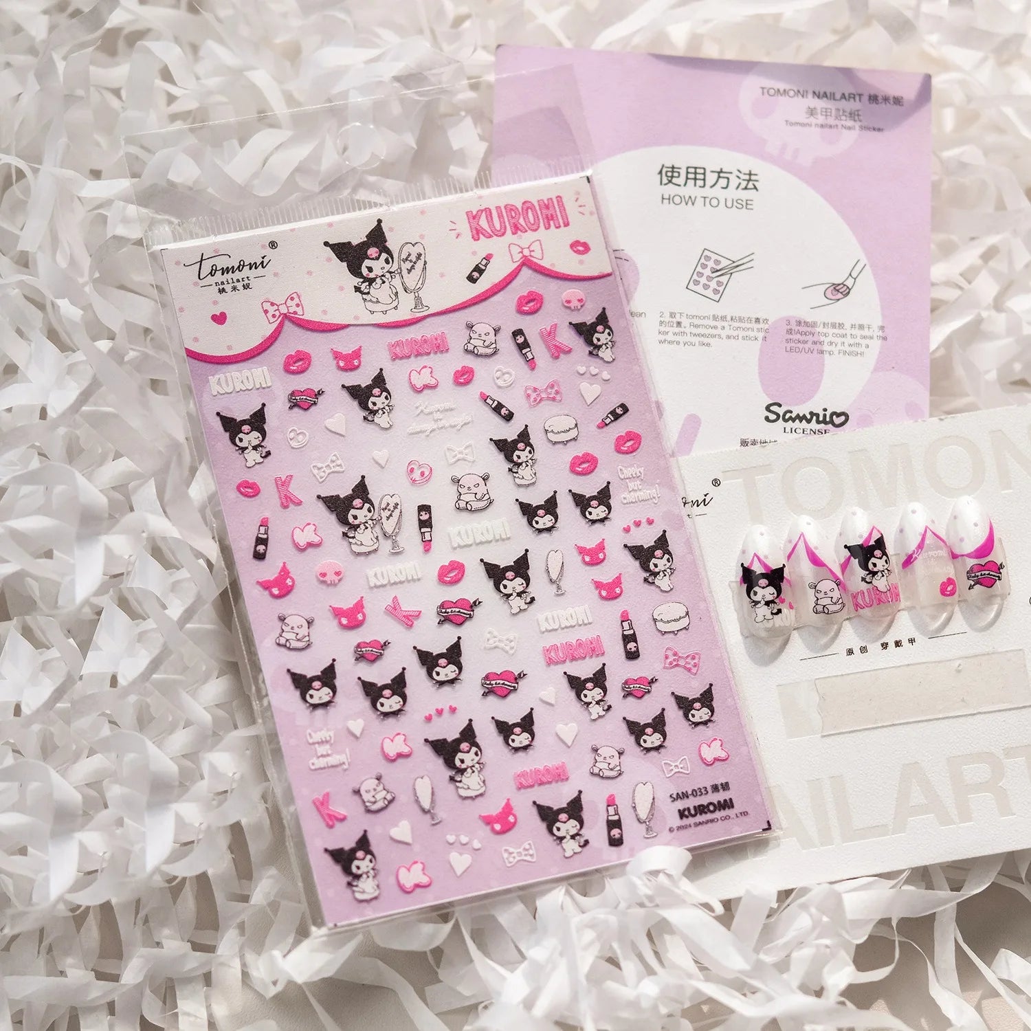 5D Anime Nail Stickers – Hello Kitty, Kuromi & Cinnamoroll