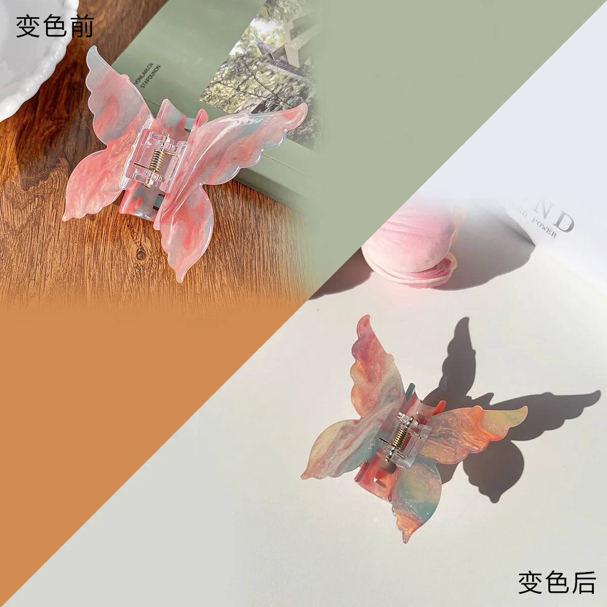 Fairy Butterfly Hair Claw Clips – Color-Changing Hair Accessories for Women & Girls